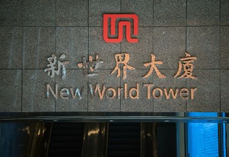New World Development CEO Eric Ma Resigns After Two Months in Hong Kong